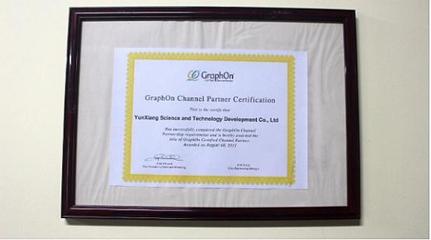 大物聯(lián)網(wǎng)時(shí)代下的數(shù)字標(biāo)牌經(jīng)營之道